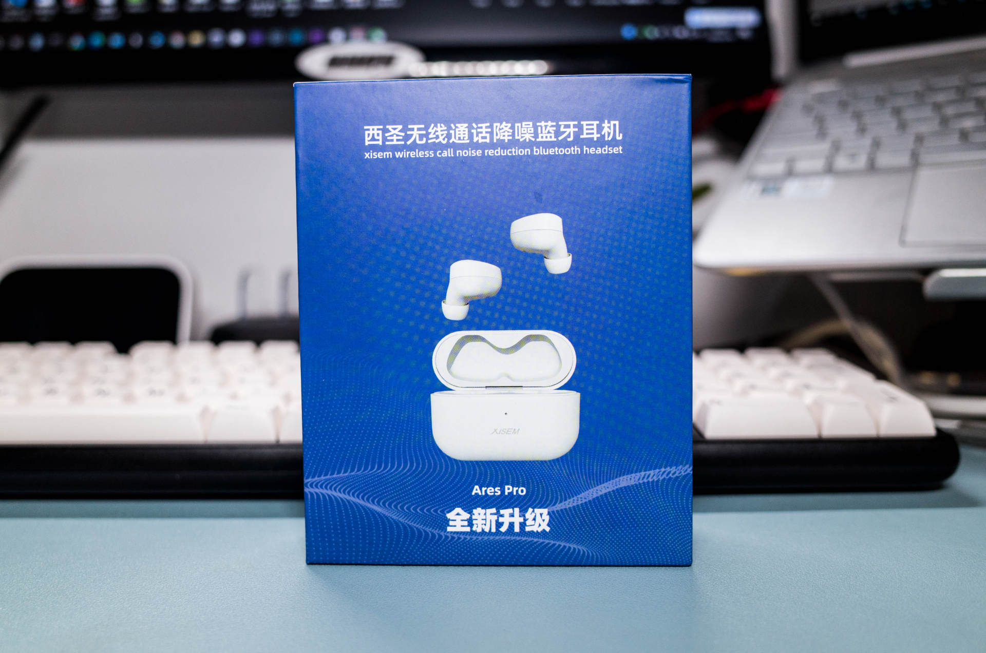超高性价比：西圣Ares Pro真无线蓝牙耳机