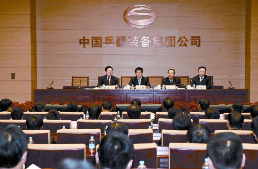 我国待遇堪比公务员的8大国企，收入高还给落户，毕业生不要错过