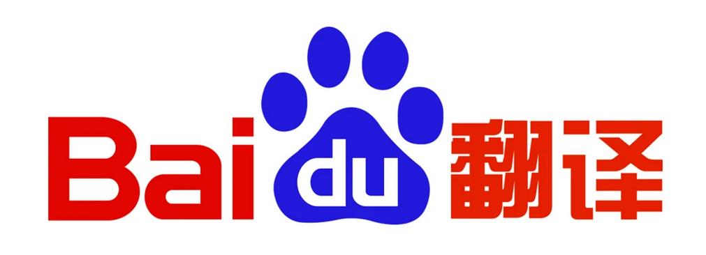 5大翻译软件测评，看看你喜欢哪一款