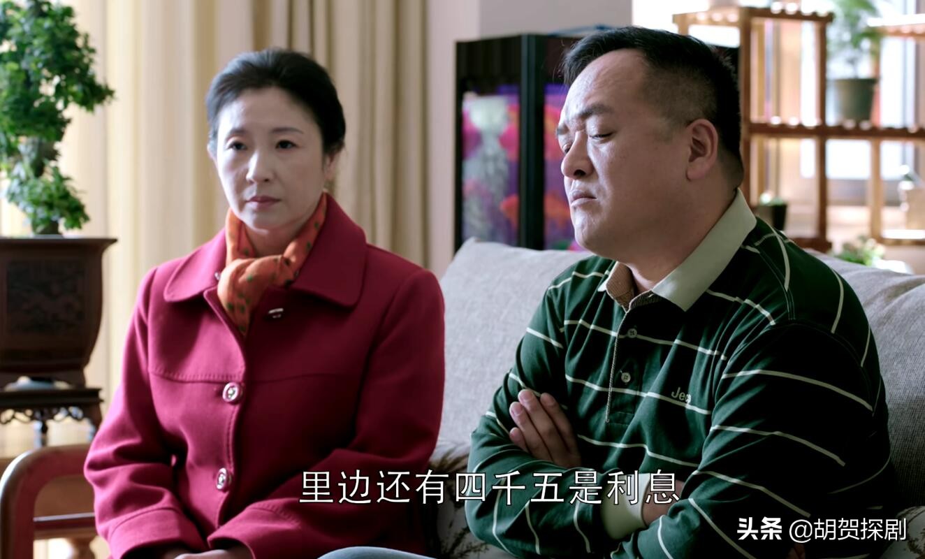 重温《都挺好》：才懂明玉舅舅要账，是揭开赵美兰最后一块遮羞布