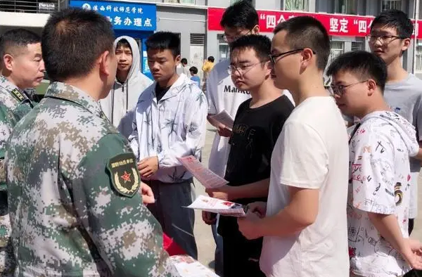浙江一大学生春季征兵被刷，原因是体检不合格，来看看你有没有