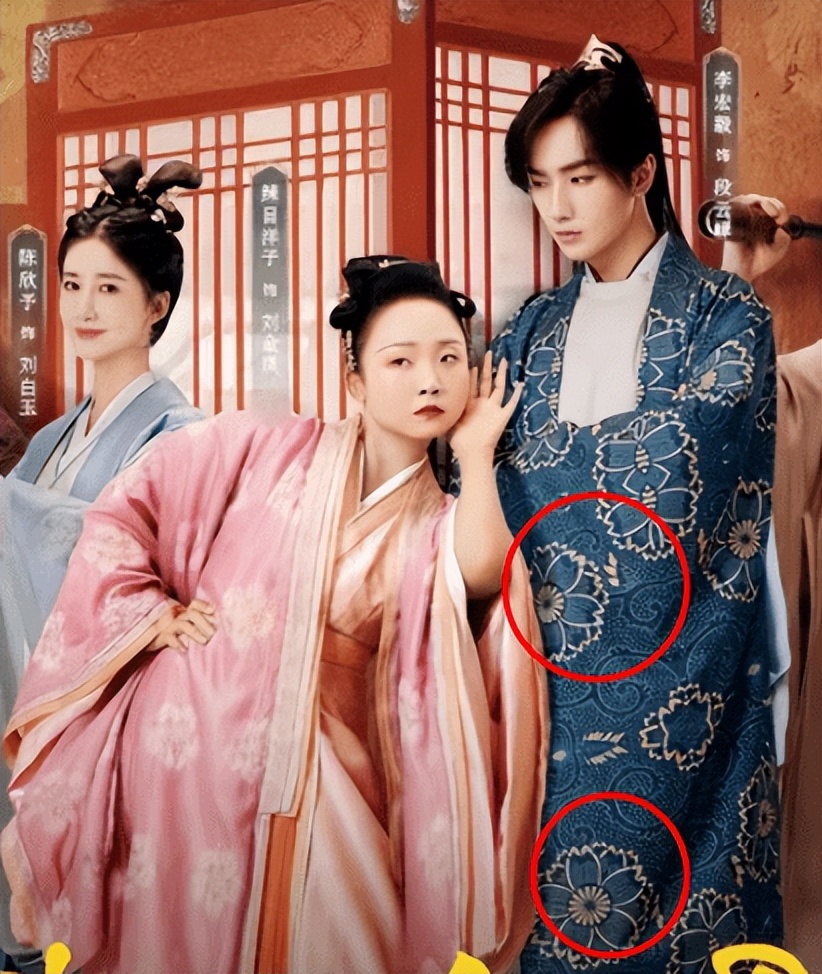 古装剧丧葬风我忍了，可欧美风和日韩风是什么鬼？