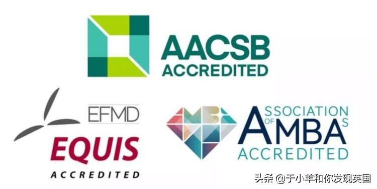 去英国读商科，这些三重认证的商学院不容错过