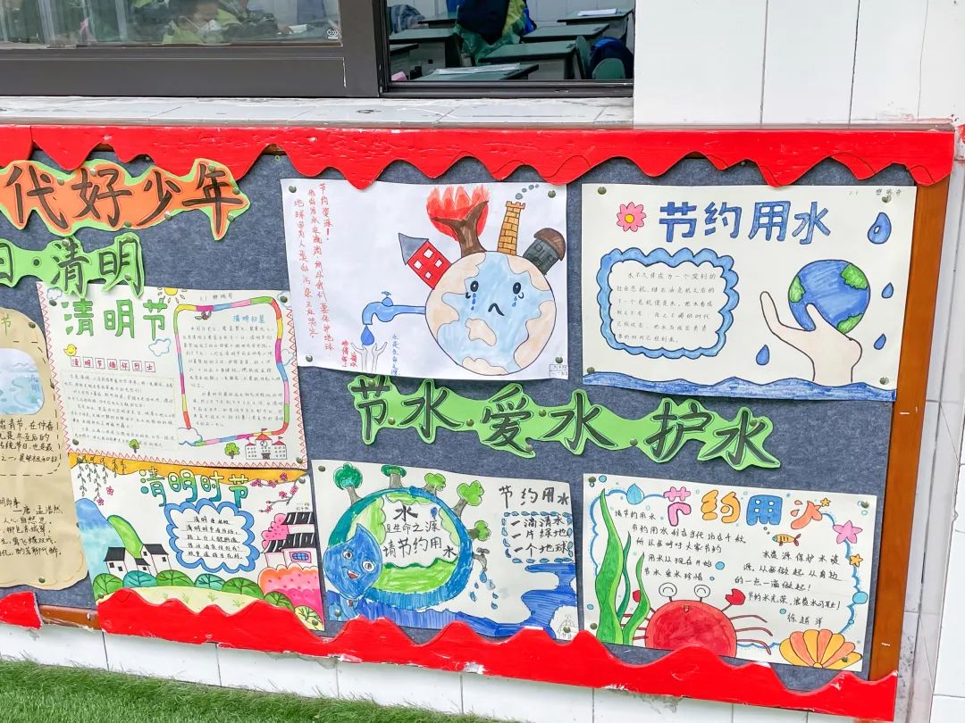 成都市双流区永安小学开展“爱水节水 没你不行”主题系列宣传活动