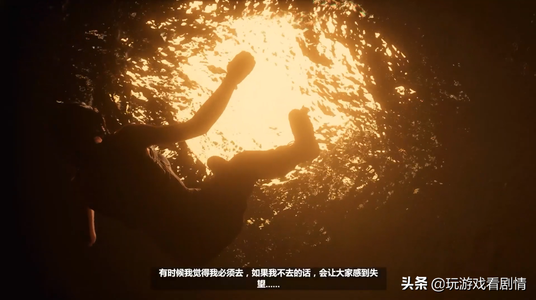 《古墓丽影：暗影》讲了一个什么故事？