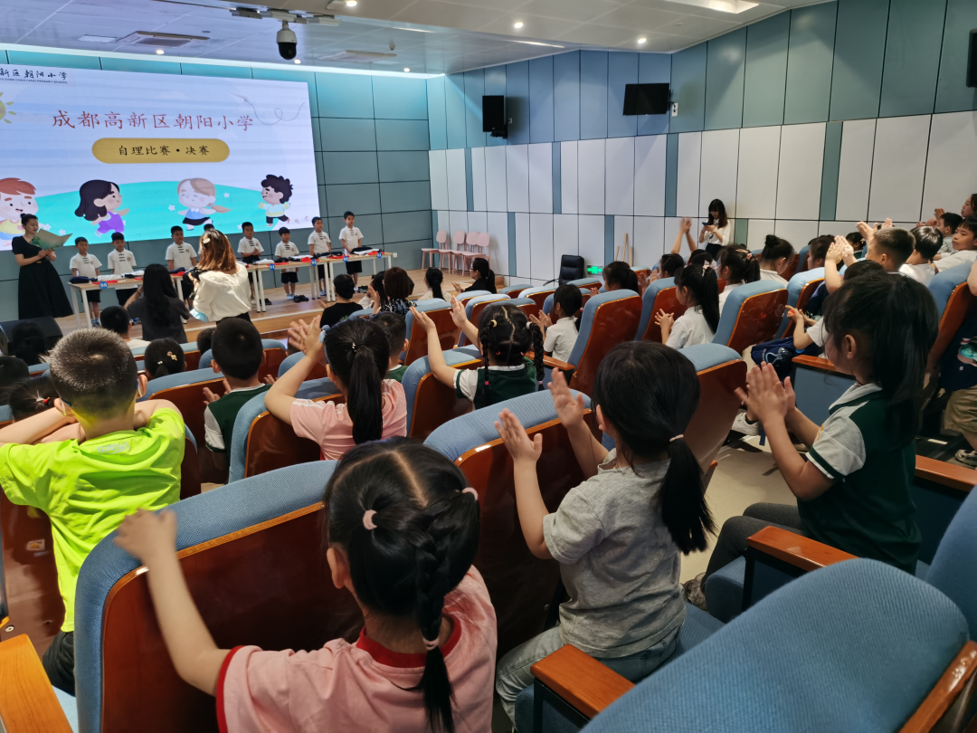 幼小衔接趣多多 | 和美幼儿园大班孩子走进朝阳小学