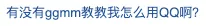 %title插图%num