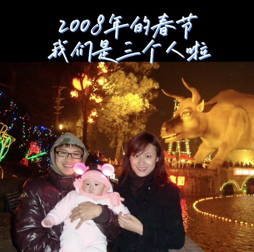 田亮晒照庆祝结婚14周年，展示诸多甜蜜幸福瞬间，花式表白叶一茜