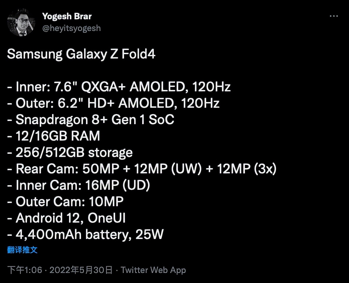 新款MacBook Air或亮相WWDC2022；OPPO翻盖式折叠屏新机曝光