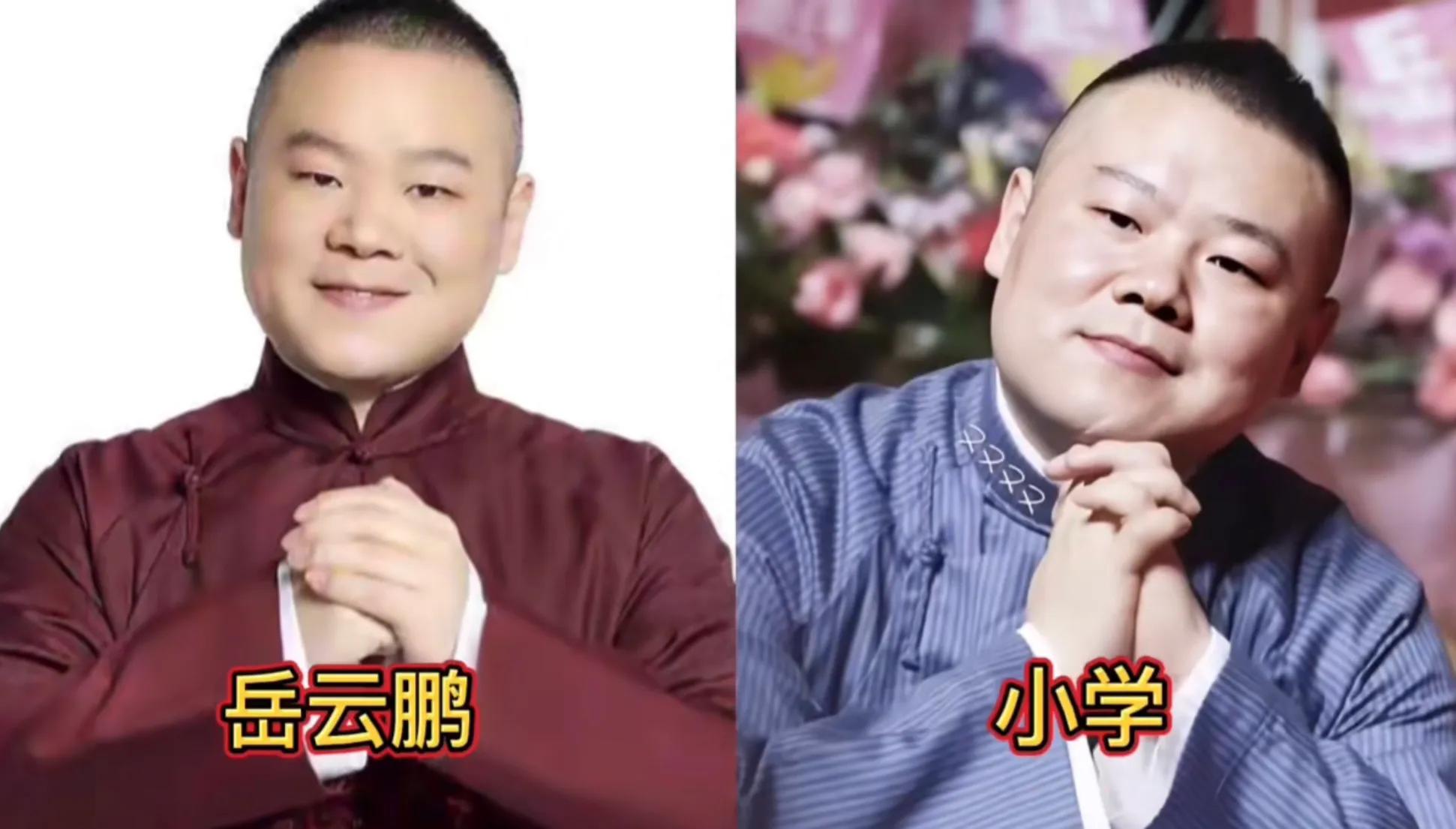 学历低到离谱的十位明星