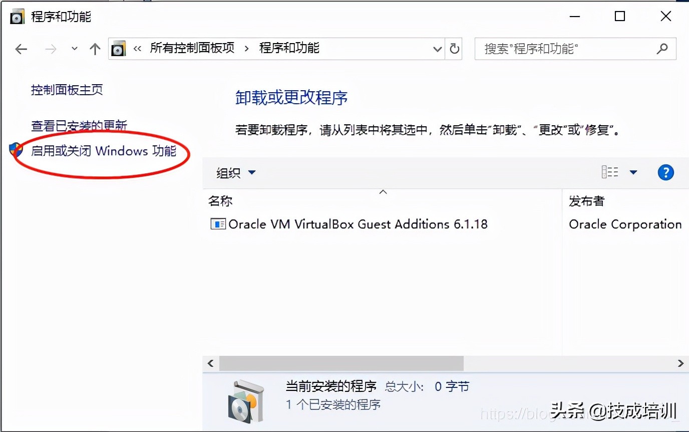 电气人不可错过的博途V17之初体验（附全套软件包和教程）