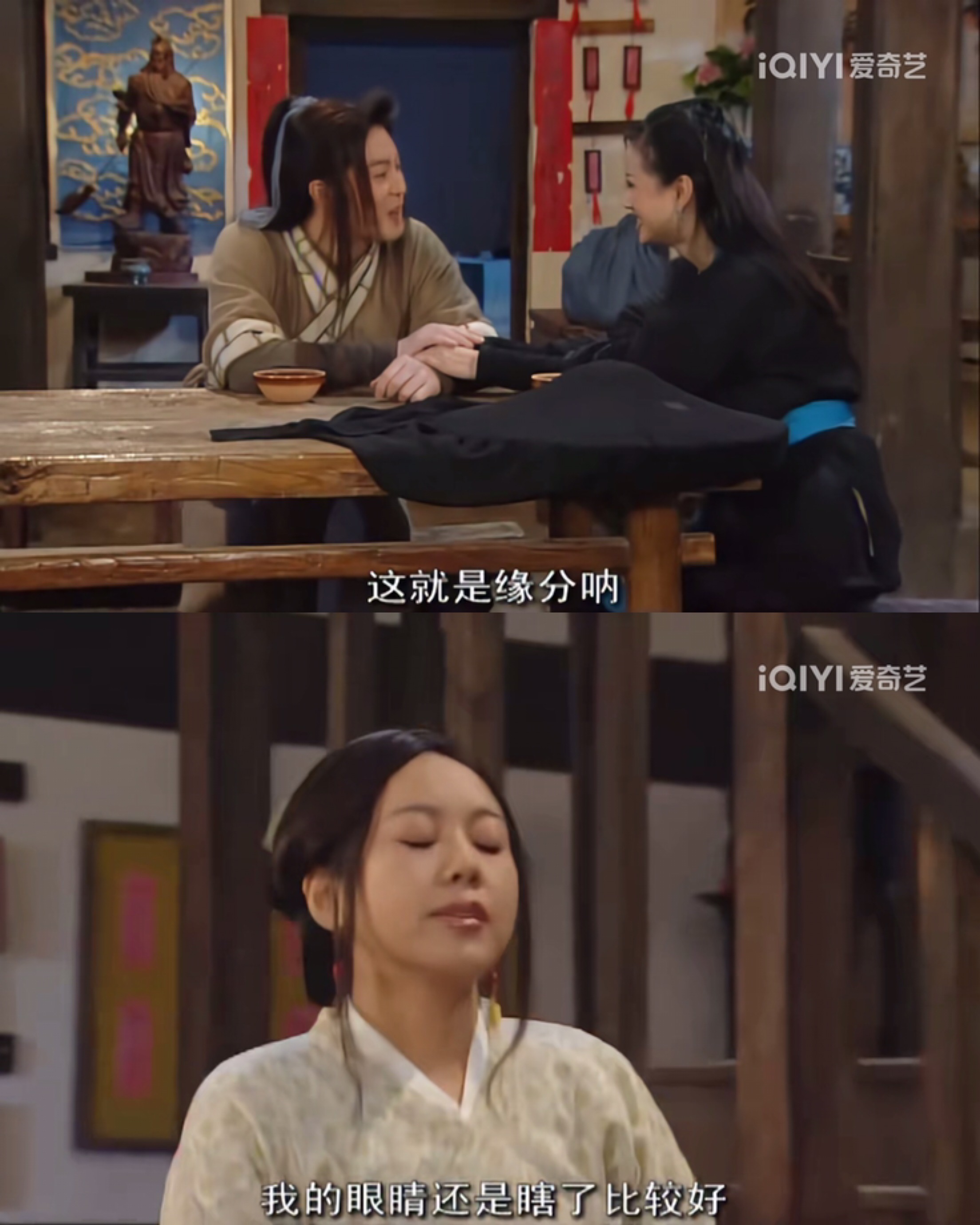 和同福客栈格格不入！《武林外传》里，佟湘玉为何不喜欢祝无双呢