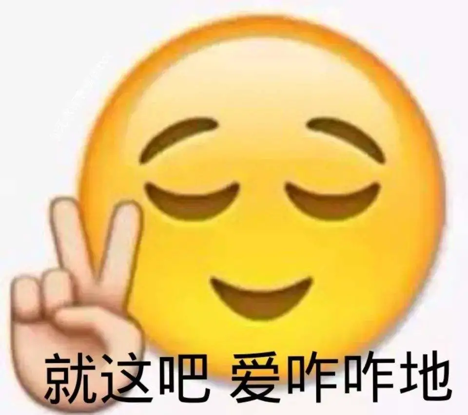 爱奇艺突然大涨价，网友：你已经失去我了