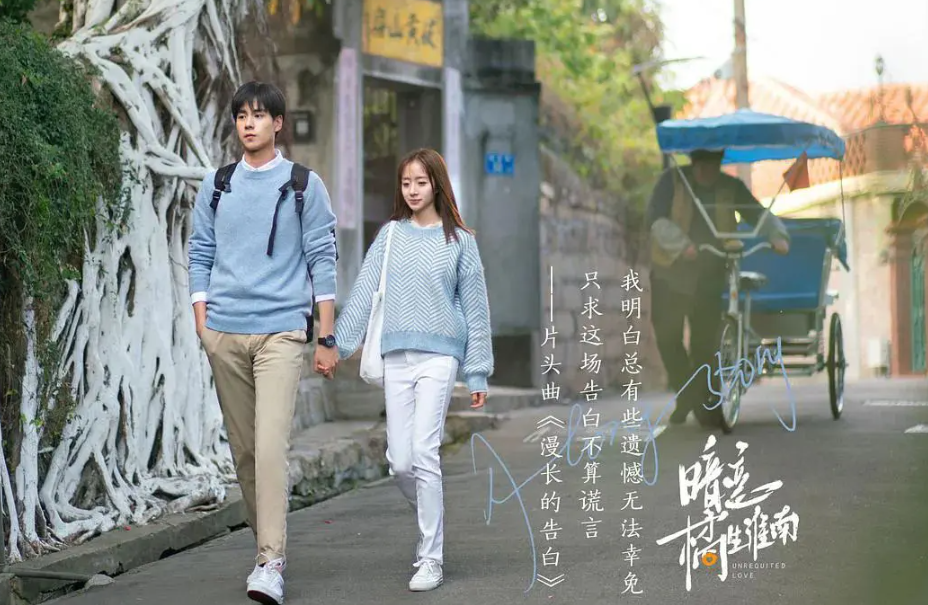 5部经典校园剧，不仅年轻人爱看，80后阿姨也喜欢