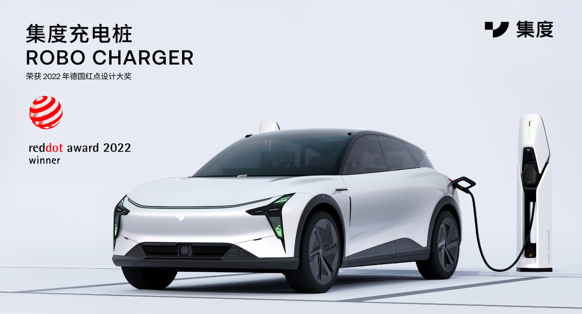 �����׿����������˸��ROBO-01ն�񡰺����ơ�������Ƚ���