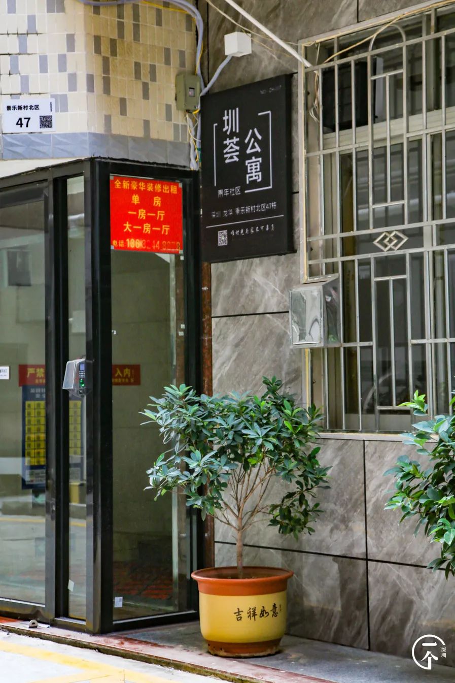 我在深圳富士康打工，月入5k，住30元旅館