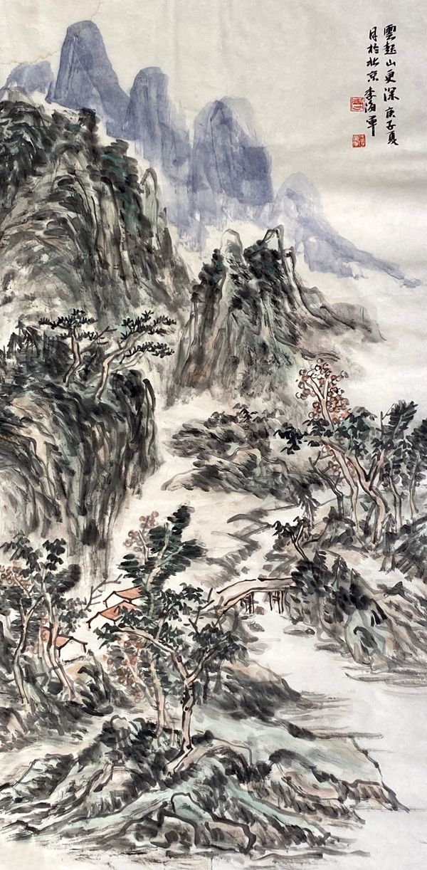 墨缘·著名画家李海军山水作品欣赏