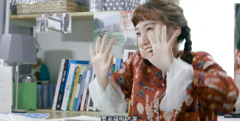 非常暖心的一部韩剧，剧情细腻又真实