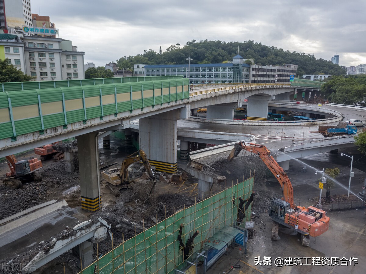 拆除工程一级资质企业，欢迎合作，化工建筑拆迁，机械设备拆除