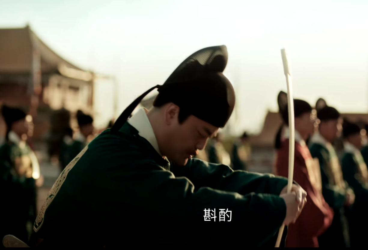 黄子澄：4年抱死忠，3次误山河，他的一腔热血，让建文帝万劫不复