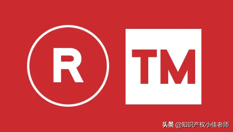 商標注冊如何自己也能申请？详细教程，5分钟就能学会