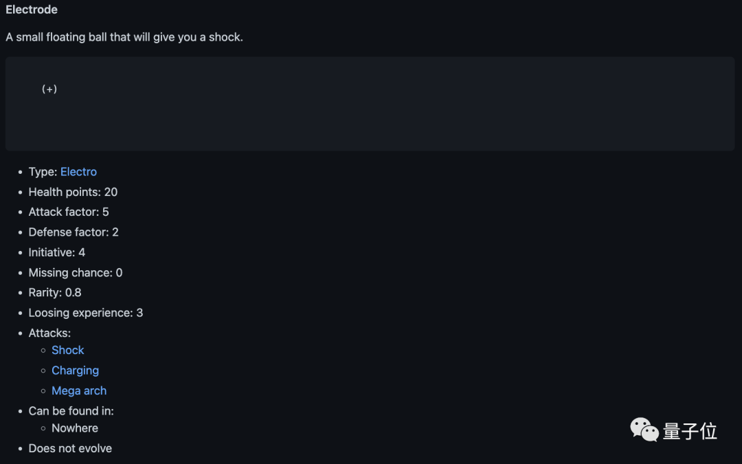 把宝可梦搬到终端后，摸鱼也不会被老板发现了｜开源