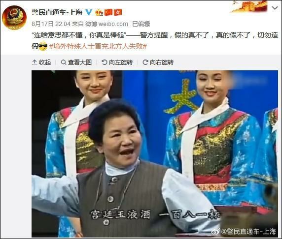 微博上的“双面人”藏不住了！这个功能上线，大快人心