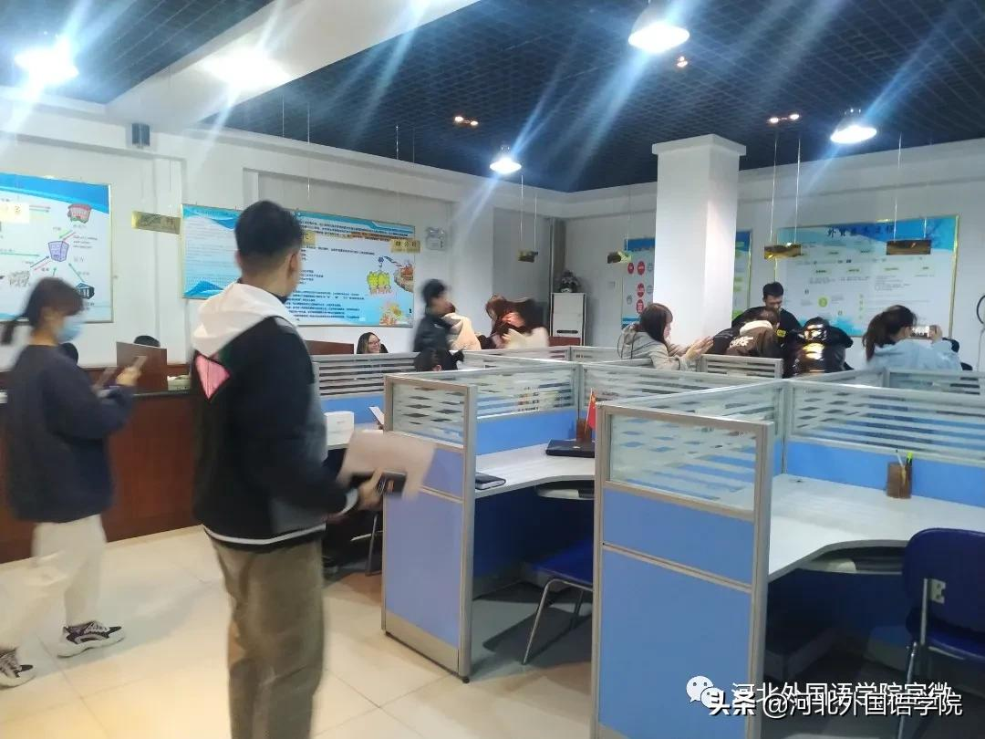 河北外国语学院期末考试大赏来啦