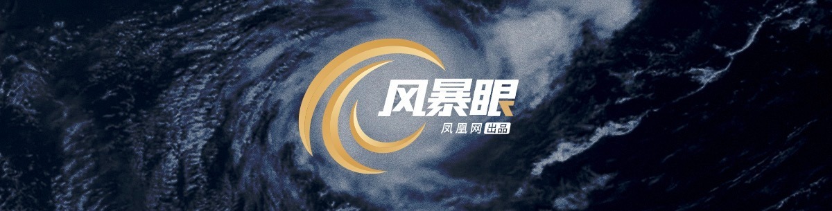 阿森纳迷案(光大系高管接连被查！牵出50亿并购迷案 业内：或有资本外逃嫌疑)