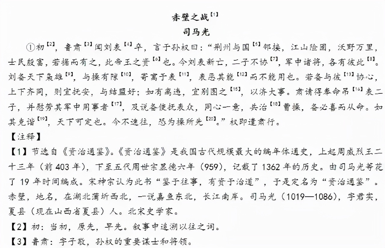 浙江女孩770分夺冠，数学满分，好成绩的背后是一个好习惯