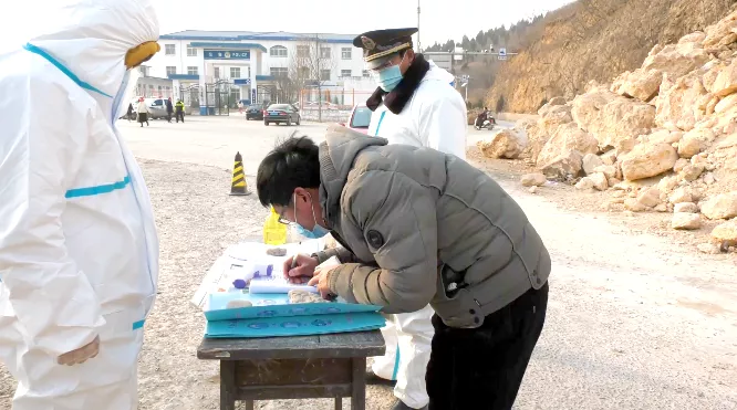 涉县合漳乡：织密疫情防控网 守好涉县南大门