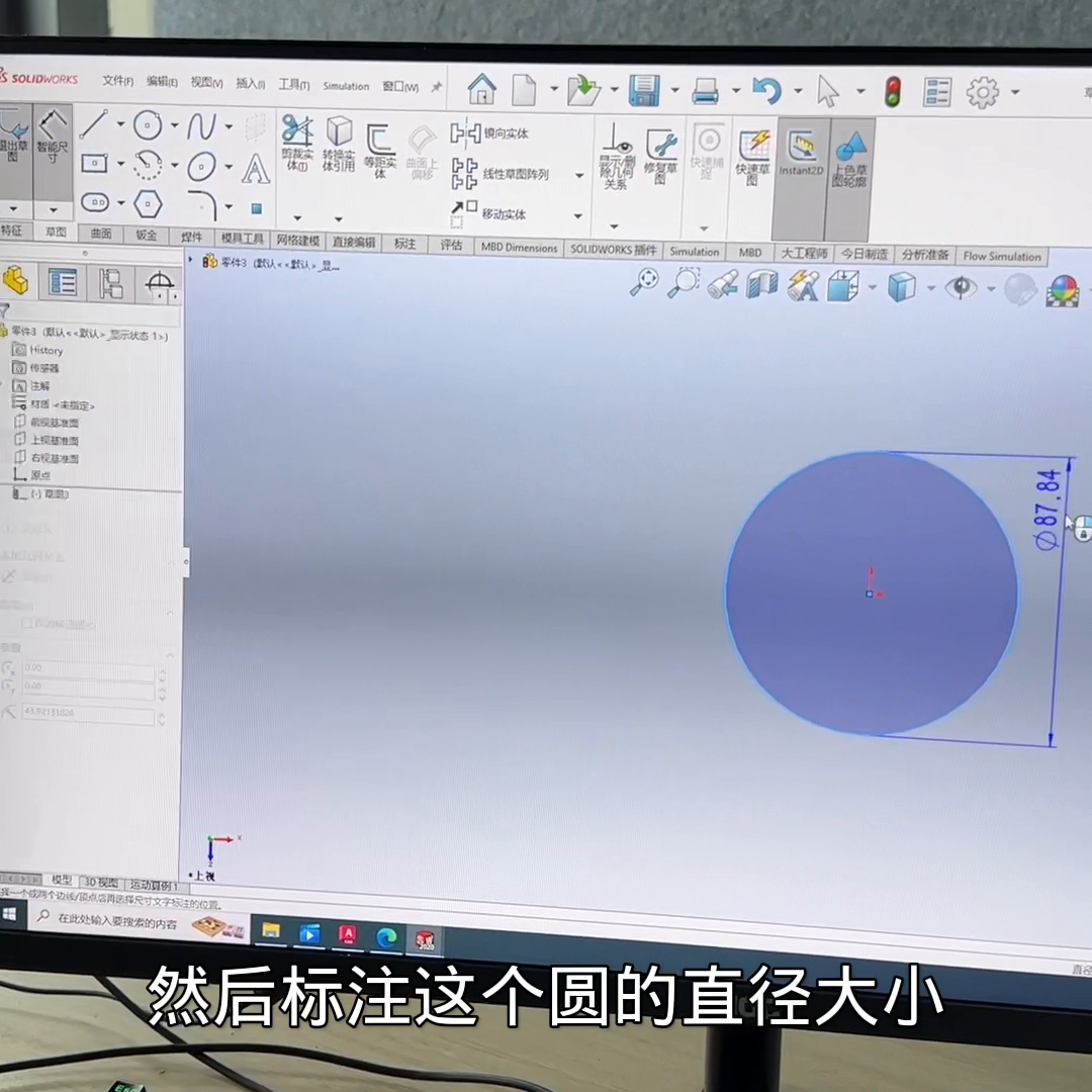 两边并紧的弹簧怎么画(两端并紧的弹簧怎么画？)