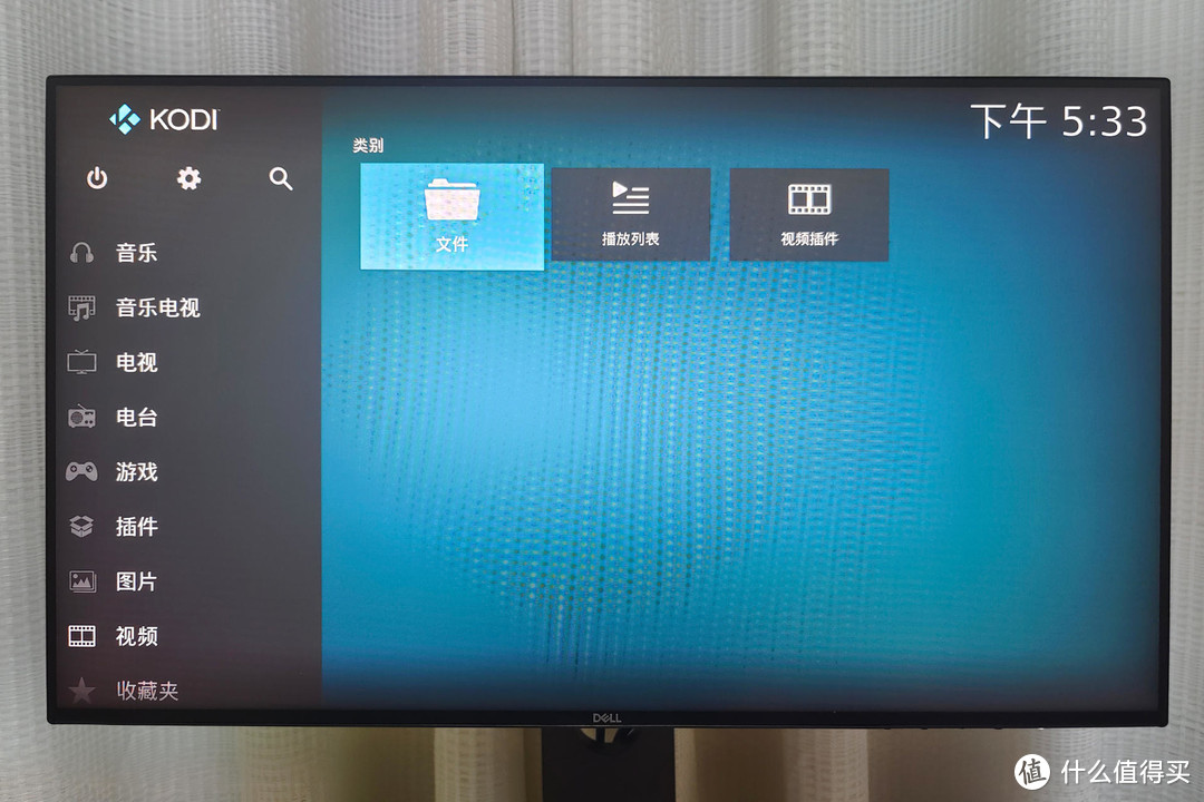 详解NAS+Kodi+Emby打造一站式家庭影音系统，下载、解码、播放等