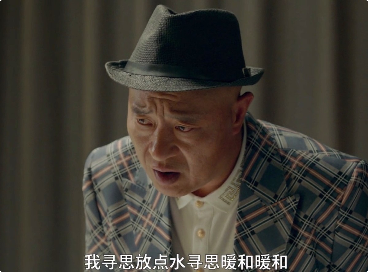 电影《你好，老叔》上线，刘小光导演处女作，刘能赵四合体引爆笑