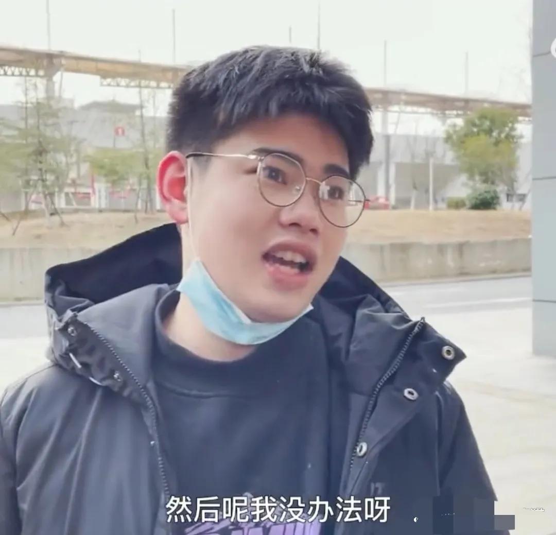 “我等不及了，想要结婚”！00后小伙在2月22日急不可耐地登记