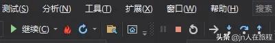 主流開發工具Vue和微軟Visual Studio前后端聯合調試攻略