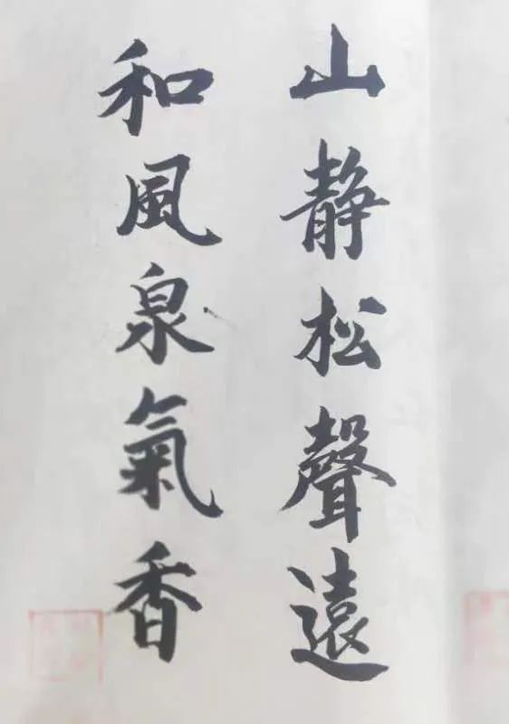һ鷨ҡ