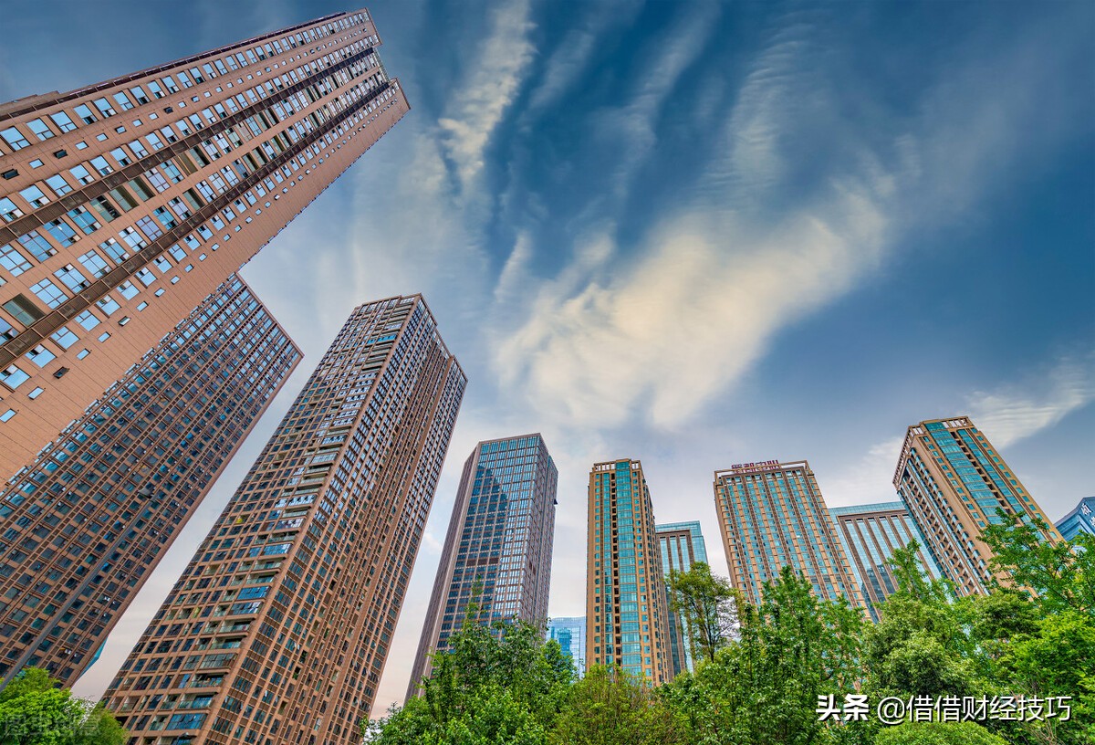 住房贷款首付降至20%，公积金贷款也放开上限了，你准备买房吗？