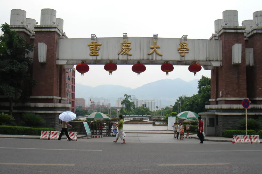 西南地区高校排名已更新，川大稳居榜首，云南大学不尽如人意