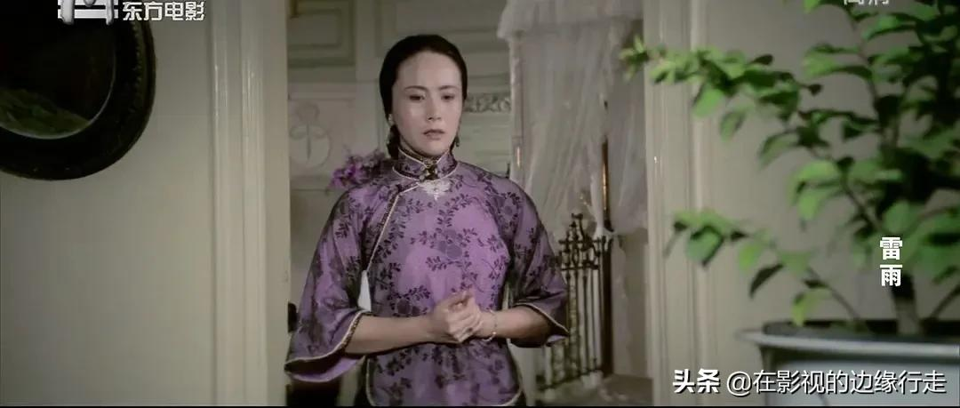 提起《雷雨》——无论从哪个角度讲,这个电影我算是看熟了……