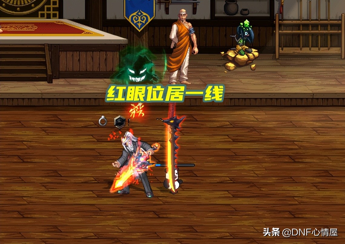 DNF：110级版本职业强度排名！四大幻神现身，6大超一线出炉