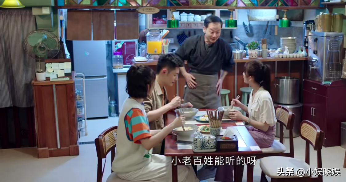 《法医秦明之读心者》推测真凶是他，原来编剧做了这么多铺垫