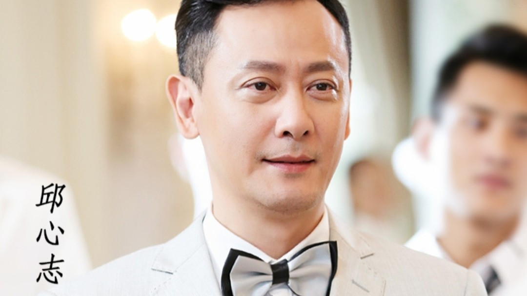 除了年轻演员外,这部剧也邀请了不少的老戏骨,翁虹和邱心志都参与其中