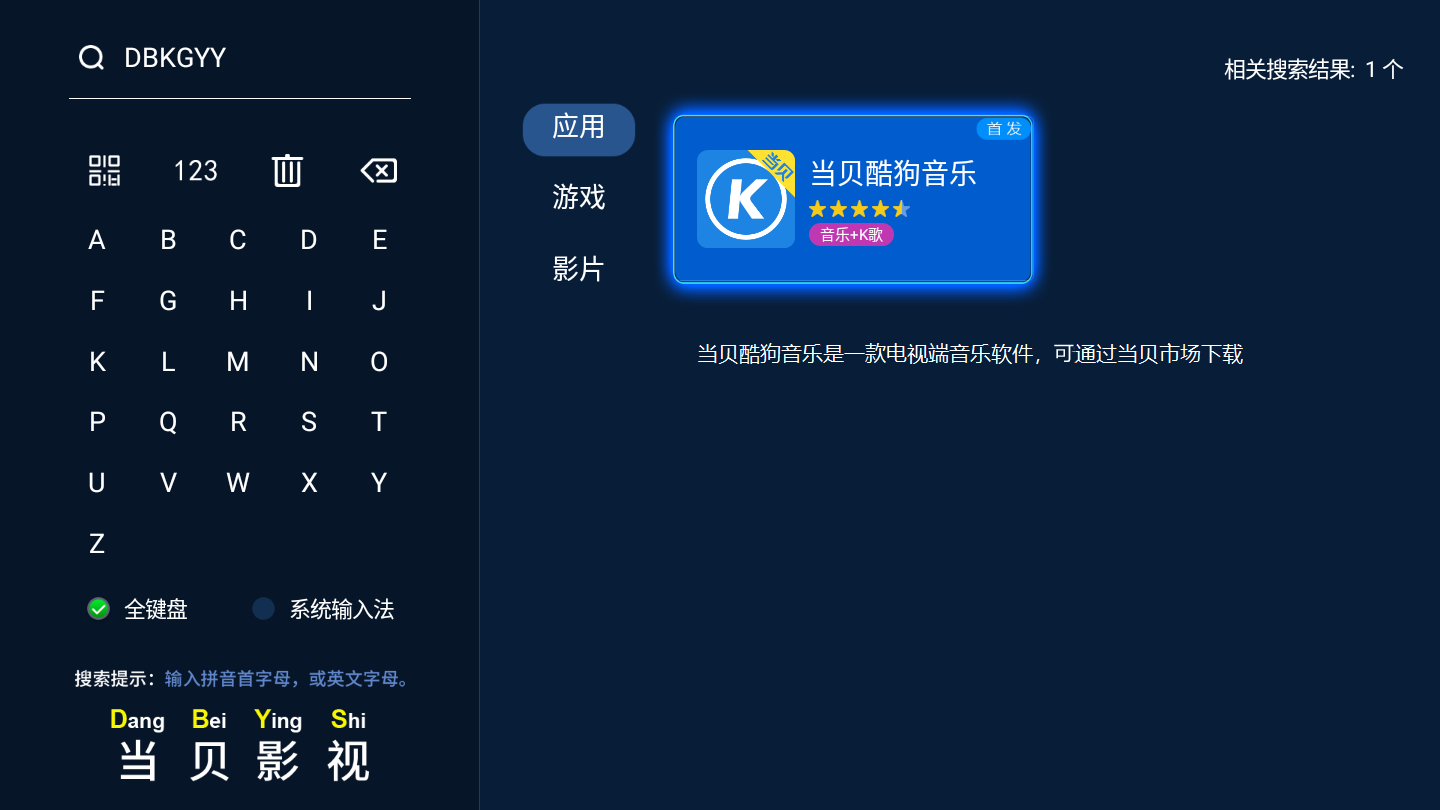 适合2022春节听的三十首歌曲盘点，经典碾压流量，一半以上你都会