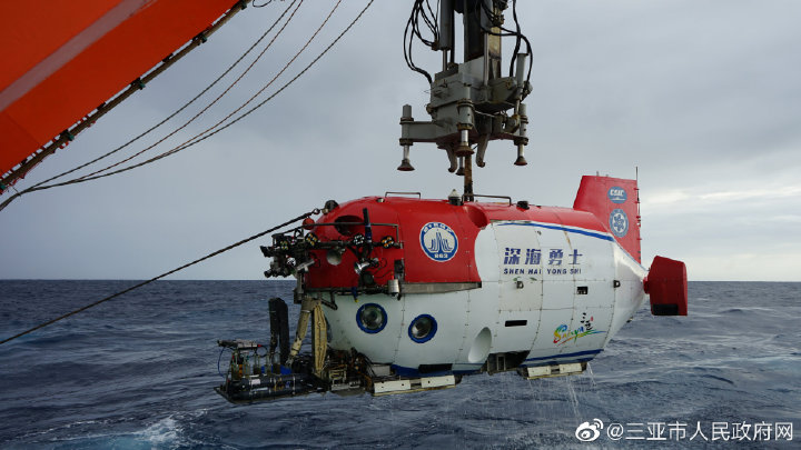 F35C׹Ϻ4000ˮ£йܷǱˮغ