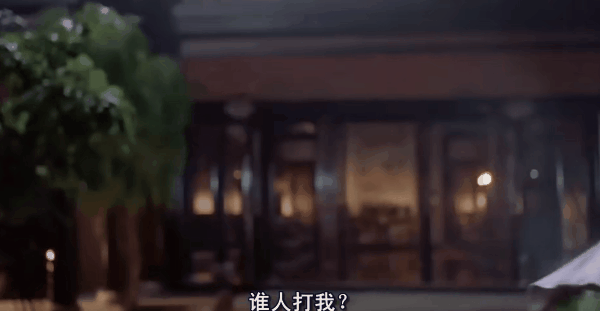 “呲牙咧嘴”别演回眸笑！有人回头一眼万年，有人我想给她按回去