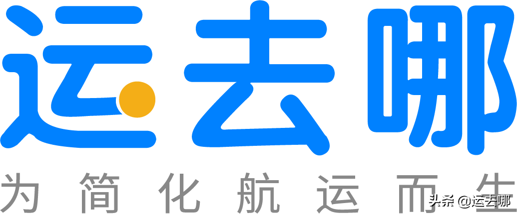 从选品、入驻、物流到跨境支付，掘金拉美跨境电商全攻略