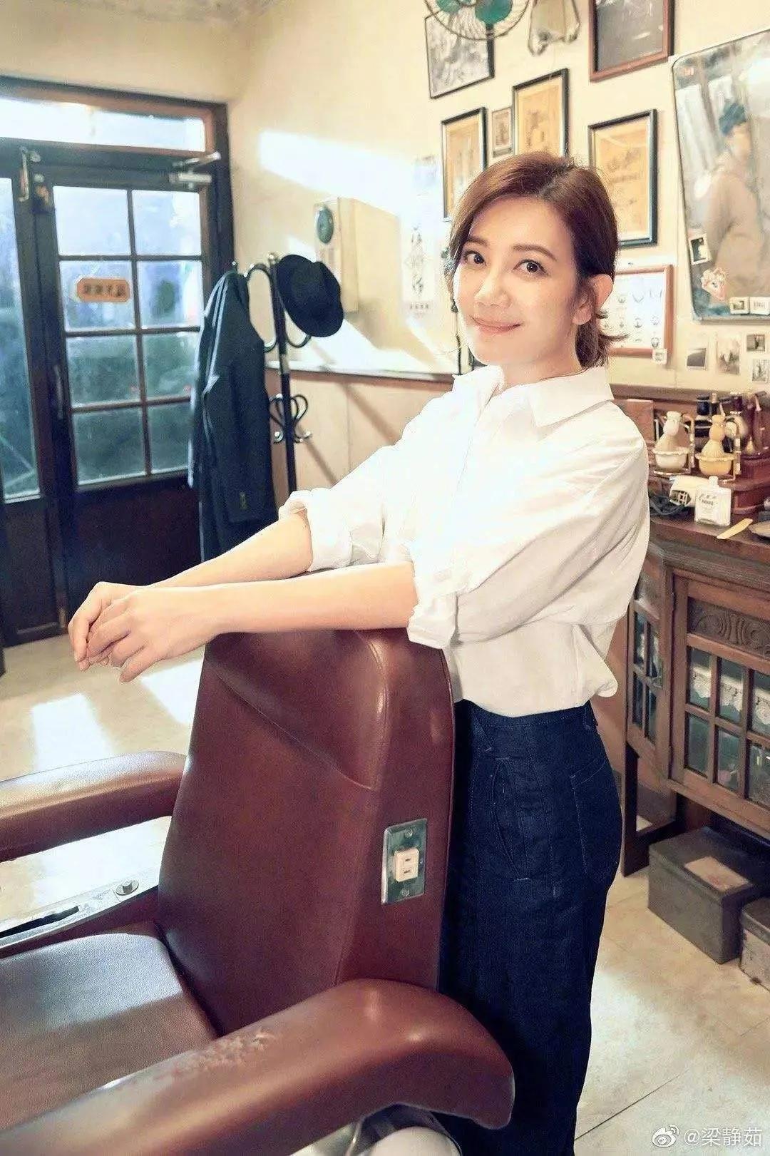 梁静茹绝美照片