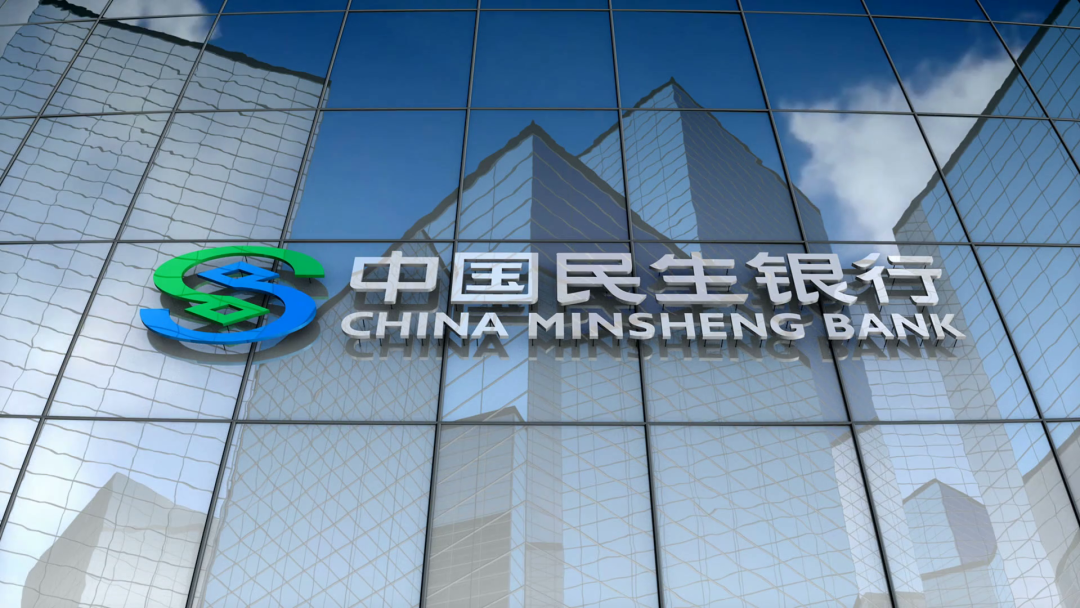 民生银行率先启动全栈信创云应用实践 携天宫为金融数字化转型打样