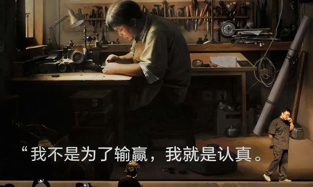 罗永浩：钱没还完，人已再见